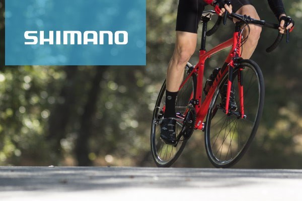 Shimano Guide