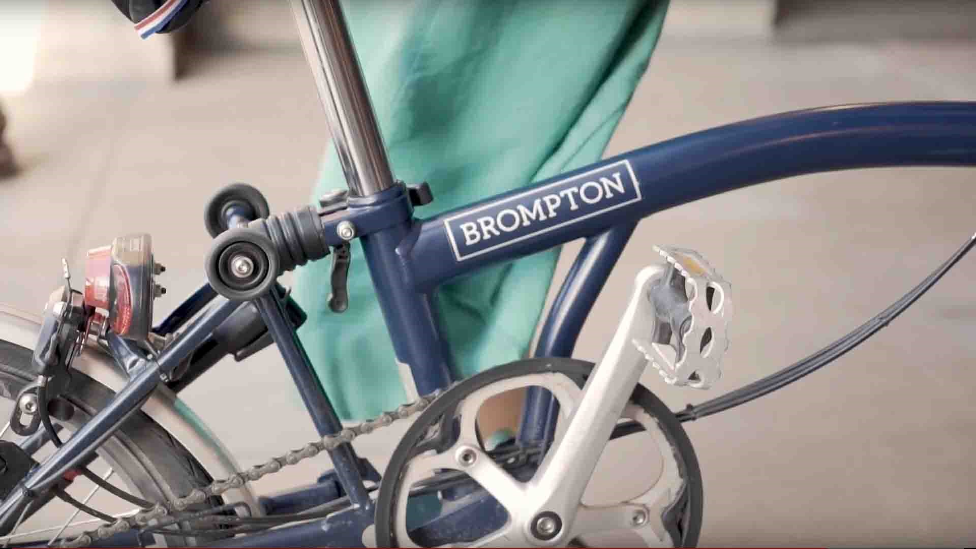 tredz brompton