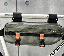 Birzman Bike Bags