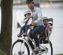 Reclining Child Bike Seats