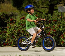 Giant Kid’s Bikes