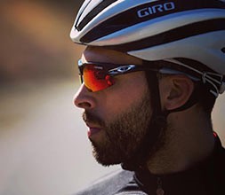 Cycling glasses buyers guide