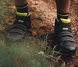 Rugged Mavic mountain bike shoes