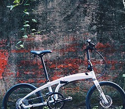 Tern Bikes