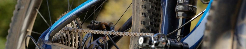 Rear mountain bike wheel