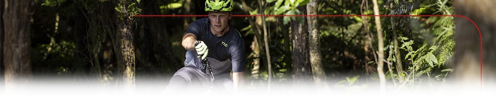 New Gear For Mountain Bikers