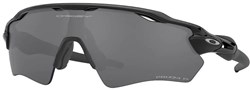 Oakley Radar EV XS Path Youth Fit Cycling Sunglasses