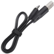 Ravemen AUC01 USB Charger