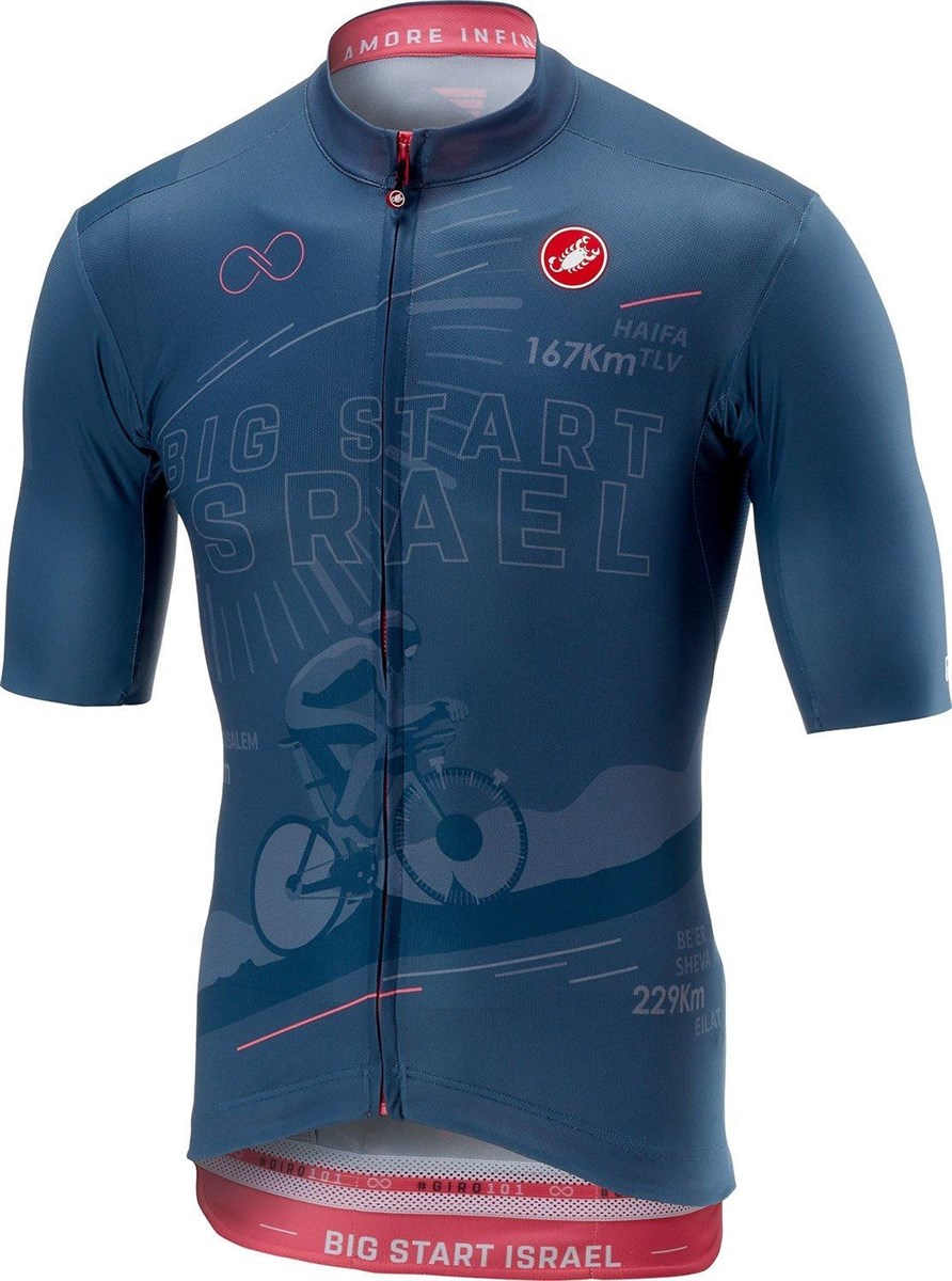 Castelli Israel FZ Short Sleeve Jersey product image