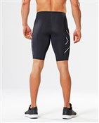 2XU Compression Shorts