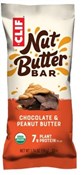 Clif Bar Nut Butter Filled Bar