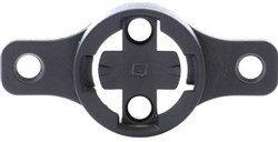 Cycliq Rear Pannier Mount