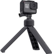 SP POV Tripod Grip and Case City Bundle