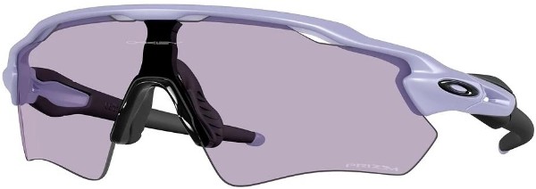 Oakley Radar EV Path Cycling Sunglasses