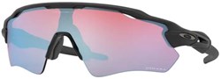 Oakley Radar EV Path Cycling Sunglasses
