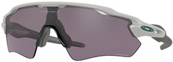 Oakley Radar EV Path Cycling Sunglasses
