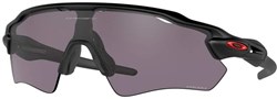 Oakley Radar EV Path Cycling Sunglasses