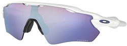 Oakley Radar EV Path Cycling Sunglasses