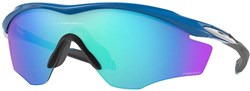 Oakley M2 Frame XL Sunglasses