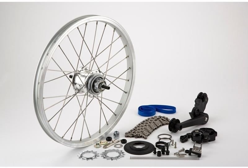 Brompton Derailleur Upgrade Kit product image