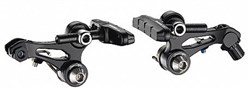 Dia-Compe CR-X Cantilever Brake