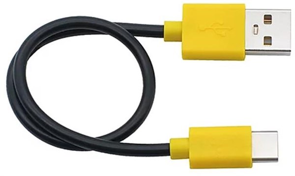Moon USB Type C Cable