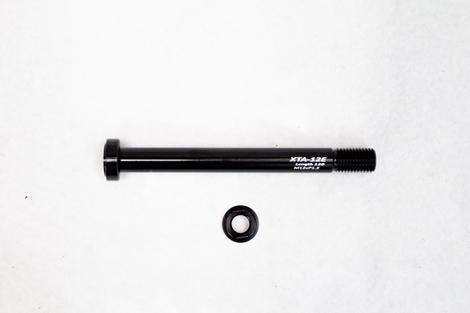Marin Bolt on Axle Kit - Front or Rear product image
