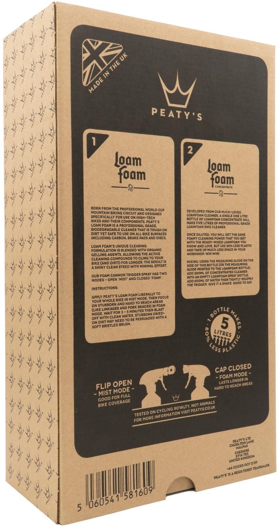 Loam Foam Starter Gift Pack image 1