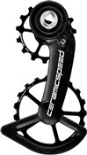 CeramicSpeed OSPW Sytem for SRAM Red and Force AXS