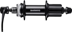 Shimano FH-MT200-B Freehub for Centre Lock Disc Mount 32H Q/R 141mm