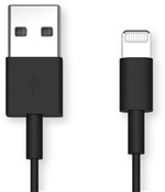 Quad Lock USB-A to Lightning Cable - 20cm