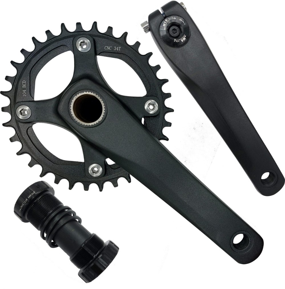 Chainset with Hollowtech bottom bracket image 0