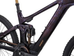 Trance X Advanced E+ Elite 0 2023 - Electric Mountain Bike image 7
