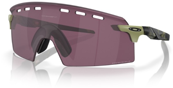 Oakley Encoder Strike Vented Cycling Sunglasses