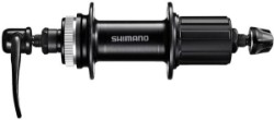Shimano FH-QC300 8/9/10/11-speed Center Lock Rear Hub