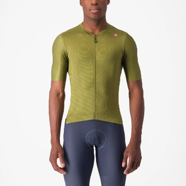 Castelli Espresso Short Sleeve Jersey
