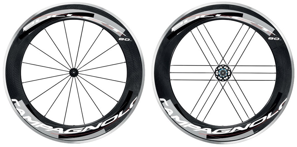 Campagnolo Bullet 80 Road Wheelset product image