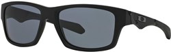 Oakley Jupiter Squared Polarized Sunglasses