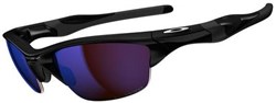Oakley Half Jacket 2.0 Polarized Sunglasses