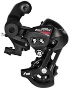 Shimano RD-A070 7-speed Road Rear Derailleur