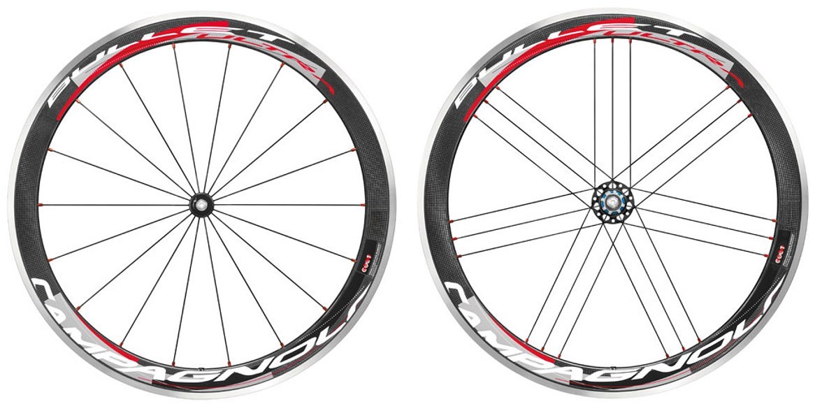 Campagnolo Bullet Ultra USB Road Wheelset product image