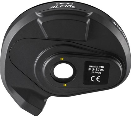 Shimano MU-S705 Alfine Di2 Motor Unit