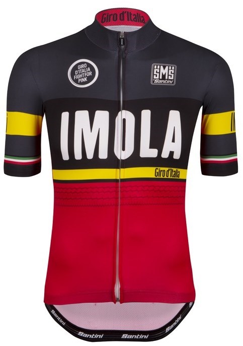 Santini Giro D Italia 2015 Stage 11 - Forlì - Imola Short Short Sleeve Jersey product image