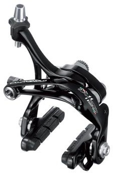 Campagnolo Super Record RS Dual Pivot Brakes product image