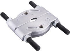 Birzman Crown Race Remover