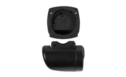 Cube Handlebar Bracket Set With Transmitter Pro
