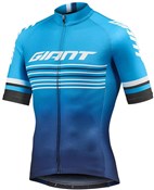 Giant Race Day Full Zip Short Sleeve Jersey