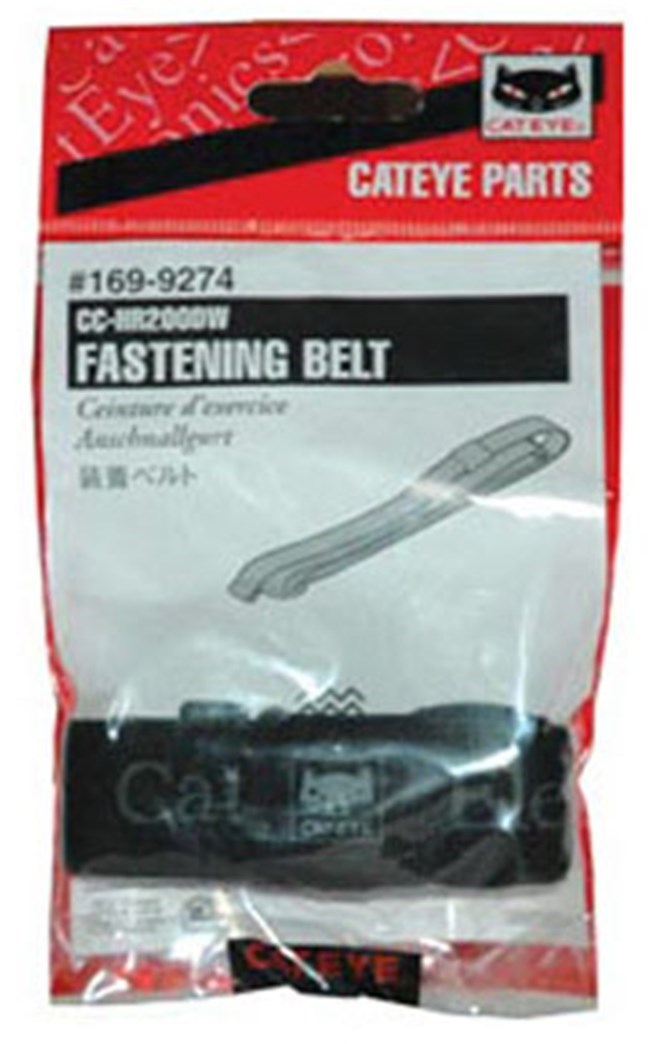 Cateye HR-200 Fastening Belt product image